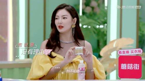 娱乐吃瓜酱v个人主页,带你走进幕后，探寻娱乐圈那些事儿